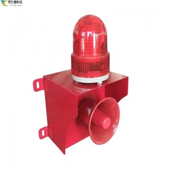 安全必备！特力康声光报警器让隐患无处可藏