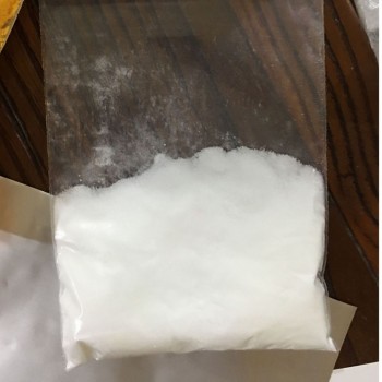 乙酰氨氨基二乙酸主要应用领域