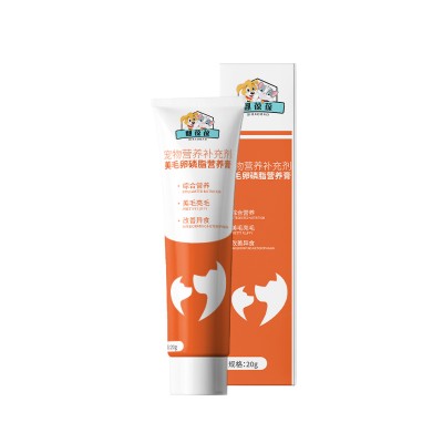 贴牌代加工生产地定制美毛卵磷脂营养膏