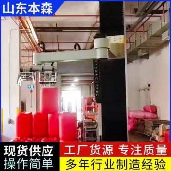 码垛机价格 桶装润滑油立柱码垛机器人