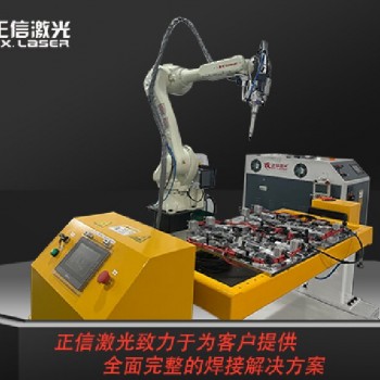 2000W厨具激光焊接机