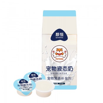 宠物液态奶生产OEM批发