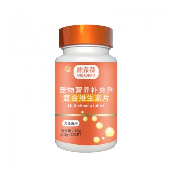 宠物营养补充剂维生素片生产OEM
