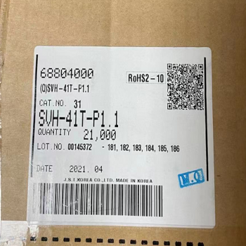 SVH-41T-P1.1镀锡带锁连接器JST