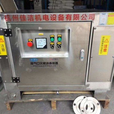 食品除菌法兰过滤器 空压机油水分离器 排气口杀毒过滤器