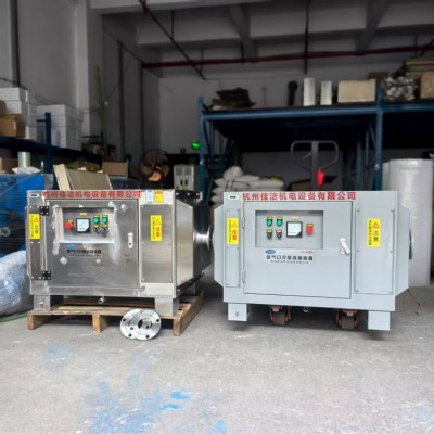 负压吸引除菌装置 应急隔离场所废气消毒除菌装置 排气口灭菌器