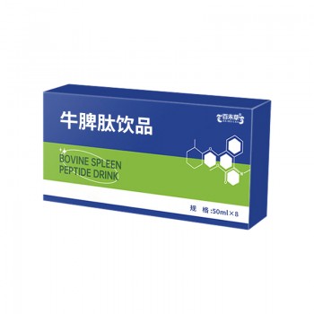 牛脾肽饮品贴牌代加工OEM山东