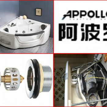 维修阿波罗浴缸6318上海5692 APPOLLO浴缸维修
