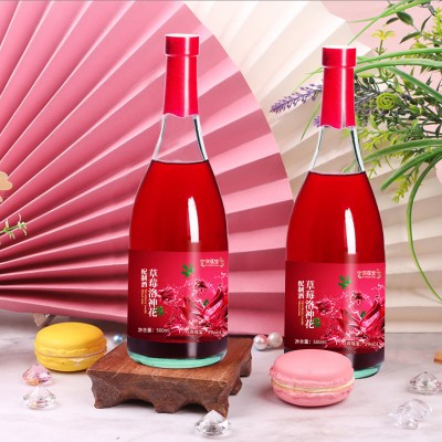 草莓洛神花配制酒米酒花果酒招商定制159O5373071