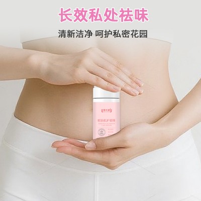 精油私护慕斯山东庆葆堂生产加工定制