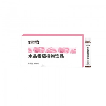 水晶番茄植物饮品OEM贴牌定制代加工生产厂家山东