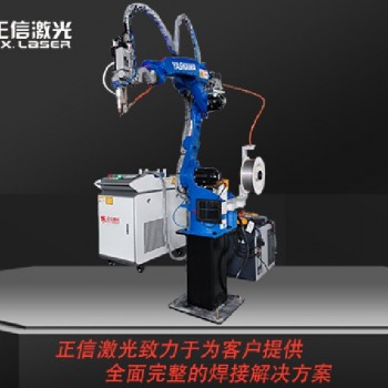 1500W机器人激光焊接机