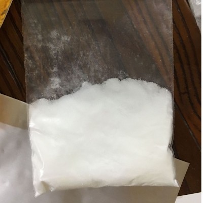 N,N-双(2-羟乙基)-2-氨基乙磺酸保质期多久 用途