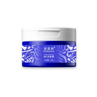 维E尿素霜全国招商批发代理厂家山东庆葆堂