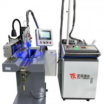 冰箱门封条磁性金属条激光焊接机