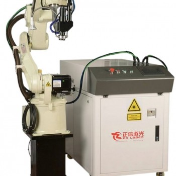 冰箱压缩机部件激光焊接机焊接设备