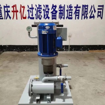 重庆升亿轻便式过滤加油机-移动式轻巧方便