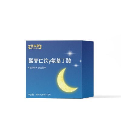 酸枣仁饮γ氨基丁酸小批量生产159O5373071