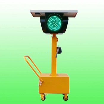 贵州太阳能移动红绿灯 交通信号灯交通设施包邮