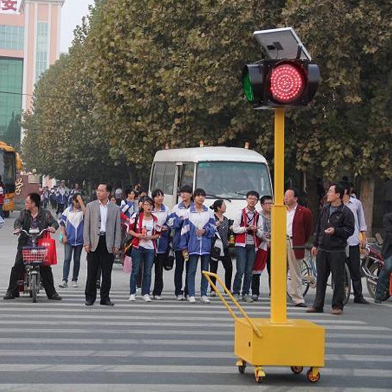 移动式太阳能红绿灯