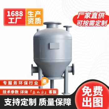 鑫北方压力容器_电厂粉煤灰 气力输送灰泵仓泵 厂家现货