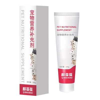 宠物营养补充剂批发定制