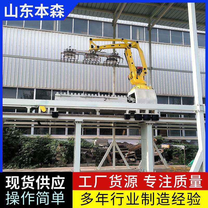 微信图片_20250903082651_241_2