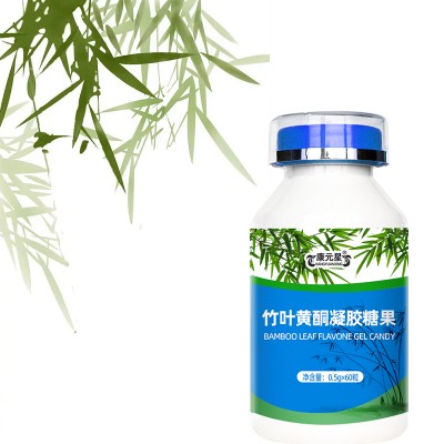 竹叶黄酮凝胶糖果定制代加工山东厂家OEM/ODM