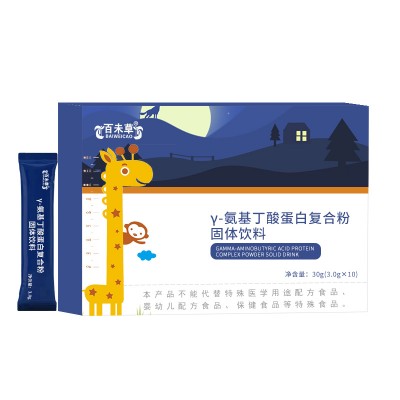 γ-氨基丁酸蛋白复合粉代加工贴牌生产厂家山东