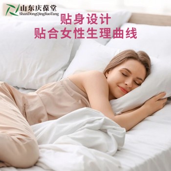 蔓越莓抑菌凝胶oem代加工山东庆葆堂