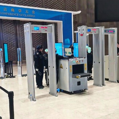 北京安检门安检机手机探测门安检仪安检器租赁