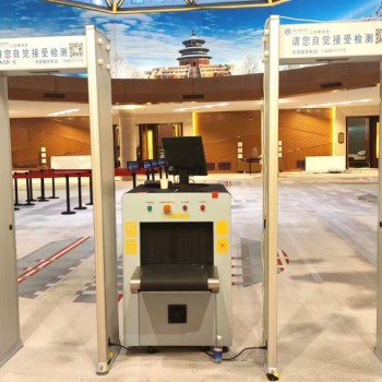 天津出租安检门手机探测门安检机安检仪安检器