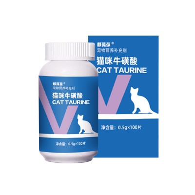 猫咪牛磺酸OEM 生产