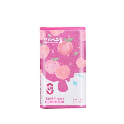 无糖薄荷糖压片糖果贴牌定制代加工OEM生产厂家