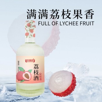 荔枝酒配制酒贴牌代加工生产地