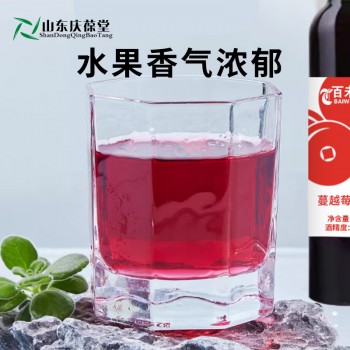 蔓越莓配制酒贴牌生产地