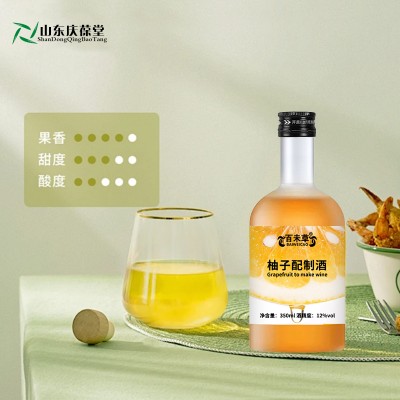 柚子配制酒贴牌生产地