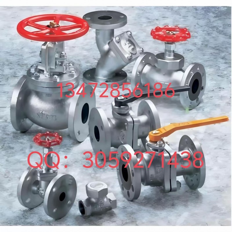 原装正品日本北泽KITZ截止阀