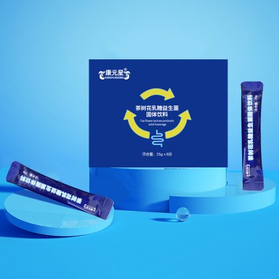 茶树花乳糖益生菌固体饮料贴牌定制代加工OEM