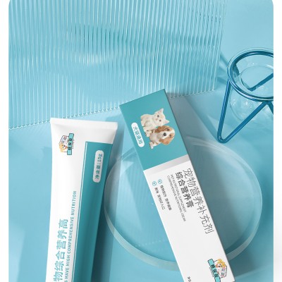 宠物营养补充剂综合营养膏贴牌定制厂家山东