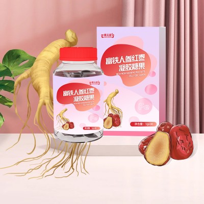 富铁人参红枣凝胶糖果贴牌定制代加工厂家山东