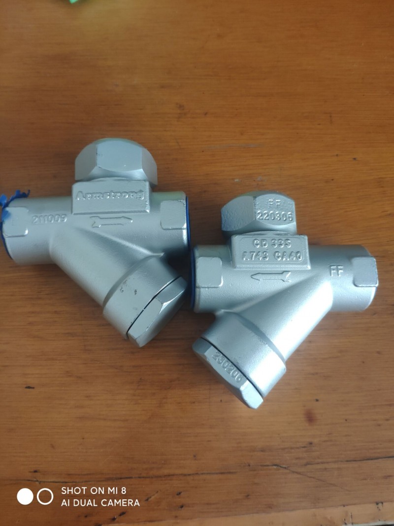 阿姆斯壮疏水阀14