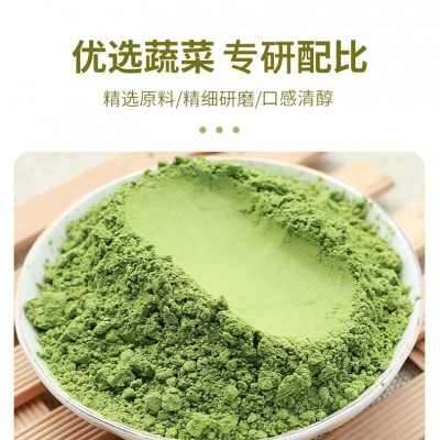 富铁蔬菜粉固体饮料贴牌定制OEM代加工厂家