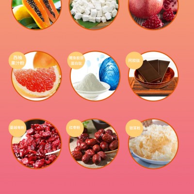 葛根木瓜胶原蛋白肽OEM代加工定制山东厂家