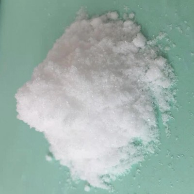 噁唑菌酮95%杀菌剂工厂价格