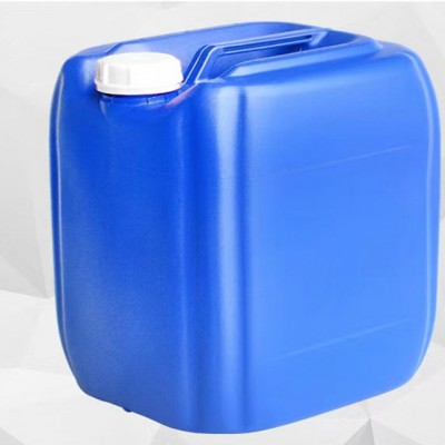 十三吗啉 81412-43-3 原药厂家原料 量大价优