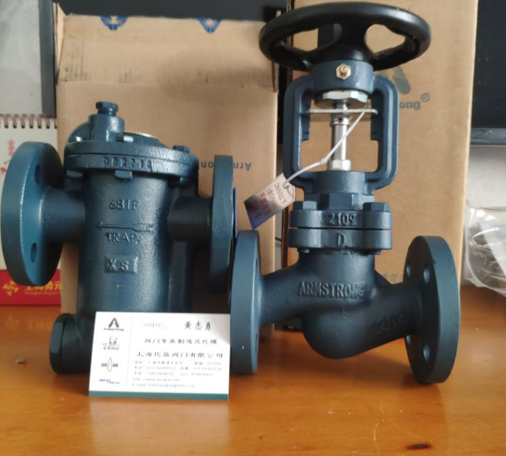 阿姆斯壮881疏水阀.7