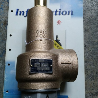 耀希达凯安全阀AL-150 进口日本安全阀
