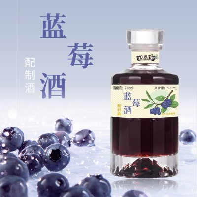 蓝莓酒oem生产地
