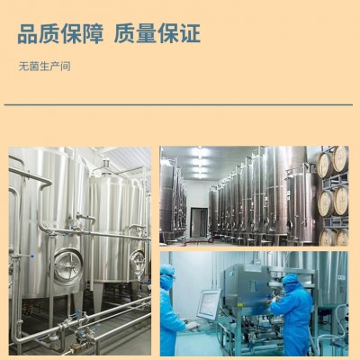 焦磷酸铁产品贴牌OEM生产厂家山东